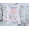 鼎林優(yōu)質(zhì)輕鈣 超細超白 價(jià)格優(yōu)惠 新秀林化工