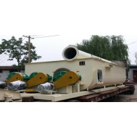 槽式消化機(jī)